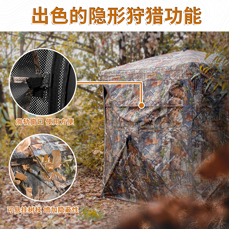 Tenda Kamuflase Otomatis untuk - Watch S ulasan dan harga